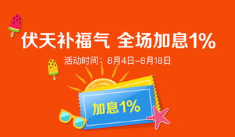 科技中介服務 為何它能躋身全球公認最舒服職業(yè)榜單？